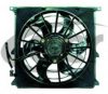 BMW 64508372039 Fan, radiator